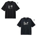 カンタベリー メンズ レディース フレックスクールコントロール シグナルティー フィットネス トレーニングウェア トップス 半袖 吸汗速乾 スポーツ ブラック 黒 ネイビー 送料無料 canterbury RA325771