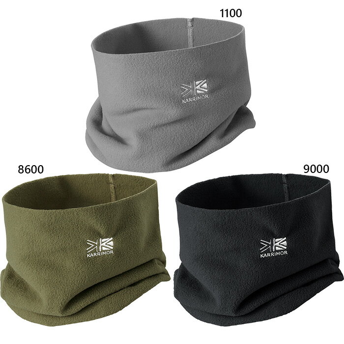 カリマー メンズ レディース ライトネックウォーマー light neck warmer アウトドア用品 軽量 保温 吸..