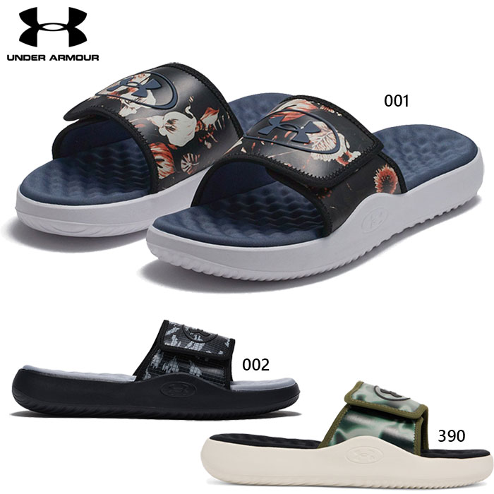 D幅 アンダーアーマー メンズ UAイグナイトプロ8 グラフィック スライド サンダル シューズ クッション..