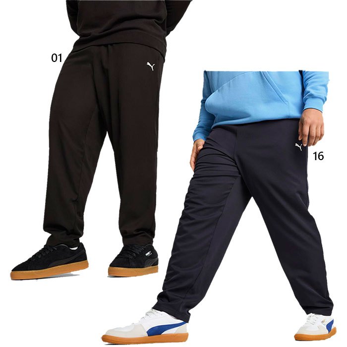 S M L XL 01(プーマブラック) 16()ニューネイビー おしゃれ オシャレ かっこいい 男性用 MEN PUMA 最安値に挑戦！puma　プーマってどんなブランド？？プーマはドイツ、バイエルン州ミッテルフランケン・ヘルツォーゲンアウラハを本拠地とするスポーツ用品の製造・販売を行う多国籍企業。 1948年、ルドルフ・ダスラー（アディダスの創業者アドルフ・ダスラーの兄）によって設立される。 スポーツからファッションまで幅広い分野を手掛けています。スポーツ・パフォーマンスとライフスタイル・ブランドとしては、サッカー、陸上競技、モータースポーツ、ゴルフ、そしてセイリングを網羅しています。ブラック・レーベル・ブランドとしては、Alexander McQueen、Yasuhiro Mihara、そしてSergio Rossiなどの著名デザイナーとのコラボレーション作品を生み出しています。 こちらの商品の素材、サイズ、機能など裾を絞ったリラクシーなシルエットのACTIVEウーブンパンツ。スマートにまとめたテーパードですっきり着こなせます。着回しのきくワントーンのミニマルなルックスに、プーマキャットのアクセントを加え、さり気なくブランドらしさをアピール。吸水速乾性の高いdryCELL機能を備えたソフトで軽やかな生地や、ボディに心地よくフィットする総ゴムウエストが叶えるストレスフリーな着用感も見逃せません。100%リサイクル素材を使用(トリムと装飾は除く)。dryCELL：吸水速乾機能で運動中の衣服内もドライで快適■仕様：裾ゴム仕様のテーパードシルエット左ももにプーマキャットプリントバックヨーク切り替え総ゴムウエストサイドポケット■素材：本体:ポリエステル100%裏地:ポリエステル100%プーマ メンズ ウェア サイズ表 サイズ SS S M L XL(O) XXL(XO) 3XL(2XO) 身長 160 165 170 175 180 185 190 胸囲 84 88 92 96 100 104 108 胴囲 70 74 78 82 86 90 94 ※当店では、システムで在庫調整を行っております。在庫更新のタイミングにより、在庫切れの為、稀にご用意できない場合がございます。ついで買いにオススメ！おすすめ送料無料アイテム