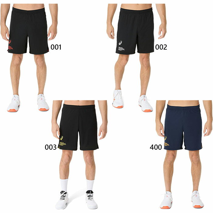 �����å��� ��� �ȥåץ饤��ץ饯�ƥ����ѥ�� �ե��åȥͥ� �ȥ졼�˥󥰥����� �ܥȥॹ �֥�å� �� �ͥ��ӡ� ����̵�� asics 2051A374