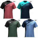 バタフライ メンズ レディース ノイアル・Tシャツ 卓球ウェア トップス 半袖 吸水速乾 ブルー 青 ピンク グリーン 緑 送料無料 Butterfly 474...