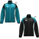 バタフライ メンズ レディース BTY・ウィンドブレーカージャケット2 卓球ウェア トップス 長袖 撥水 ブラック 黒 ブルー 青 送料無料 Butterfly...