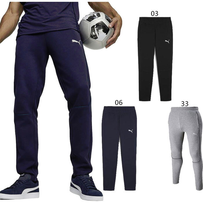 プーマ メンズ チーム ファイナル カジュアル パンツ team FINAL サッカーウェア フットサルウェア ボトムス スウェット ロングパンツ ブラック 黒...