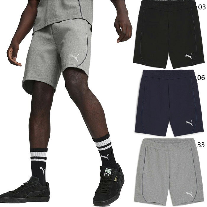 プーマ メンズ チームファイナル TEAMFINAL カジュアル ショーツ サッカーウェア フットサルウェア ボトムス ショートパンツ ブラック 黒 グレー ネイビー 灰色 送料無料 PUMA 659333