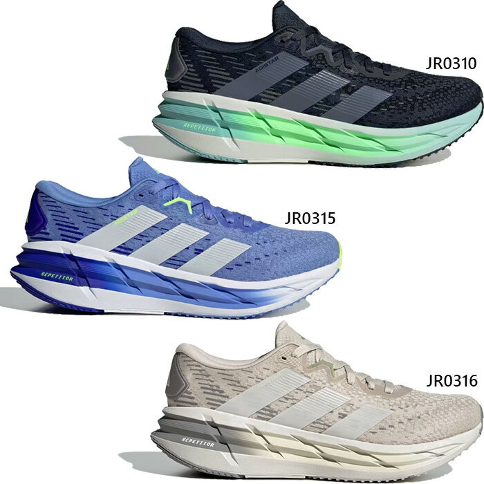 送料無料 ランニングシューズ JR0310 アディダス メンズ アディスター 4 ランニング / Adistar 4 Running Shoes ランニングシューズ ジョギング マラソン 送料無料 adidas JR0310