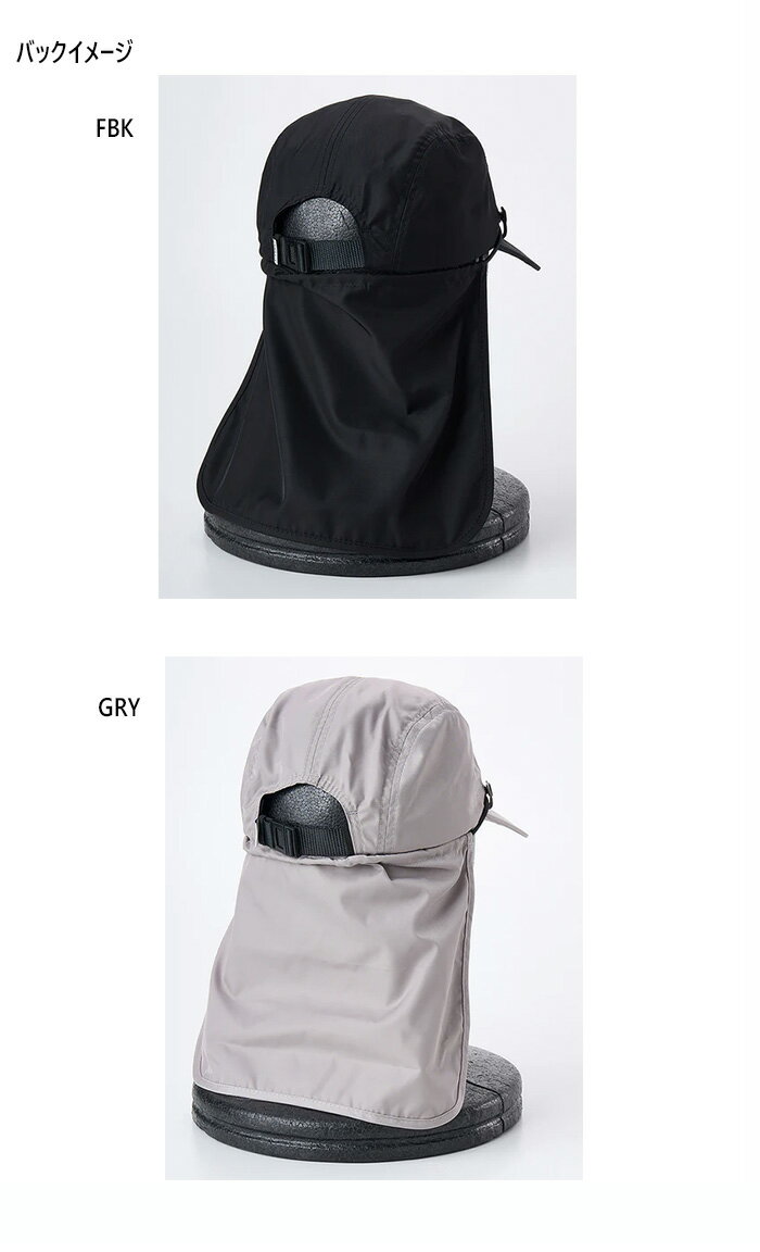 エレメント ジュニア キッズ SHADE MESH YOUTH キャップ 帽子 グレー 灰色 送料無...