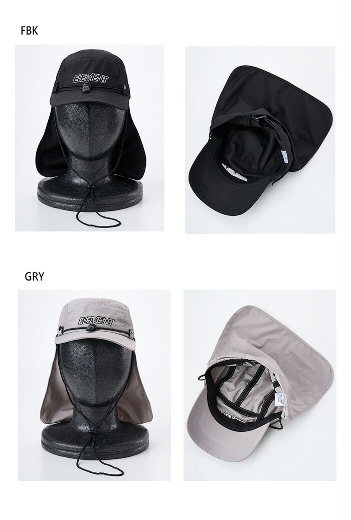エレメント ジュニア キッズ SHADE MESH YOUTH キャップ 帽子 グレー 灰色 送料無...