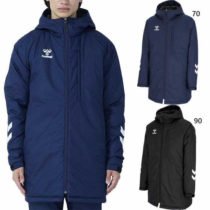 ヒュンメル メンズ レディース ジュニア チームパデッドハーフコート 上着 アウター トップス サッカーウェア フットサルウェア 長袖 ブラック 黒 ネイビー ...
