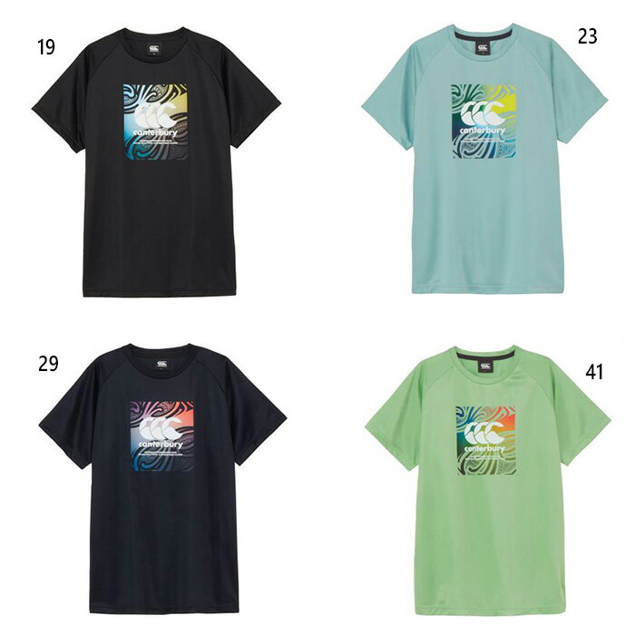 カンタベリー メンズ スクエアロゴ トレーニングティー フィットネス トレーニングウェア トップス 半袖Tシャツ ブラック 黒 ネイビー 送料無料 canterbury RG325508