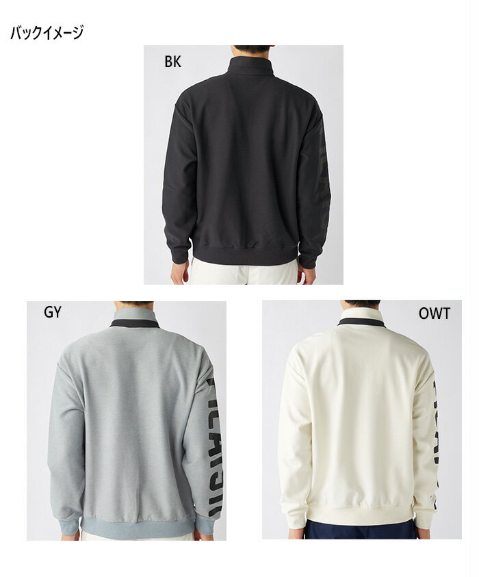 フィラ ゴルフ メンズ ジップアッププルオーバー ゴルフウェア トップス 長袖 ストレッチ ホワイト 白 ブラック 黒 グレー 灰色 送料無料 FILA GOLF 785563