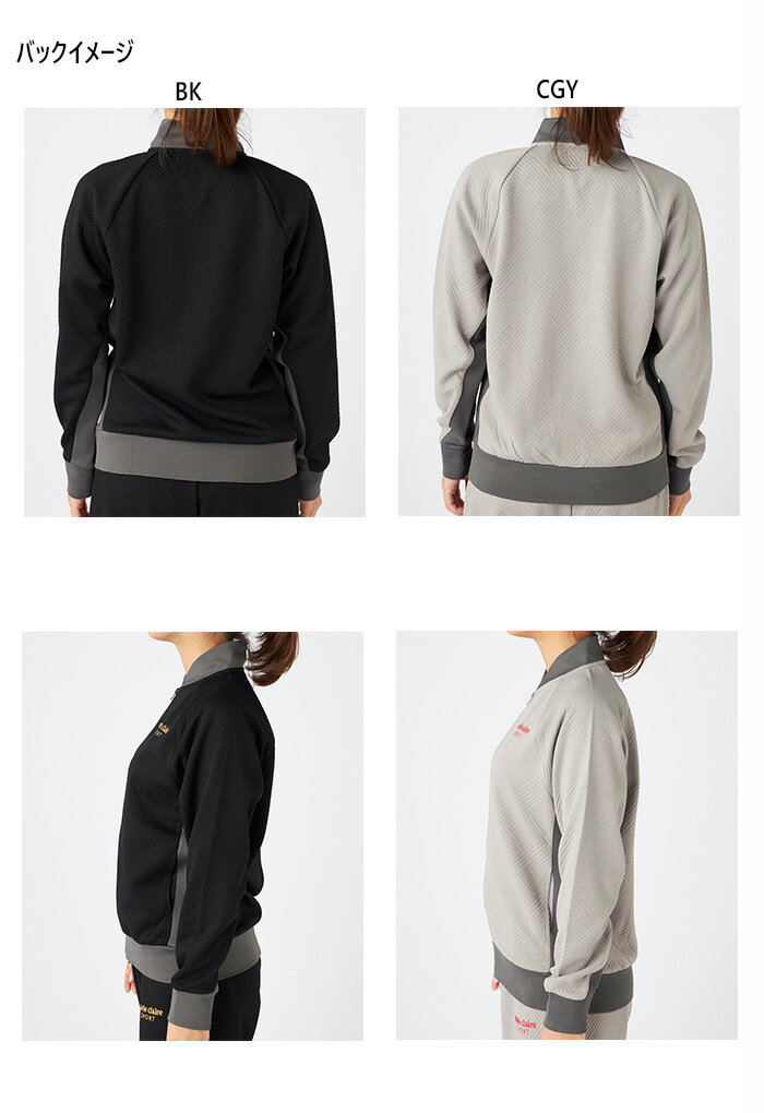 マリクレール レディース ジャガードブルゾン ゴルフウェア トップス ストレッチ 長袖 ブラック 黒 グレー 灰色 送料無料 marie claire 444708