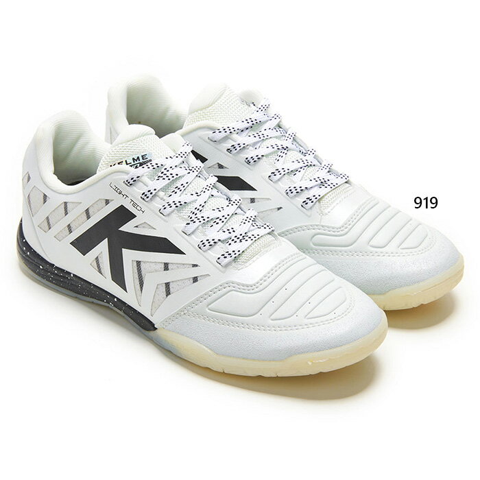 ケルメ メンズ オールイン ALL IN フットサルシューズ 室内 屋内 ホワイト 白 送料無料 KELME 55438