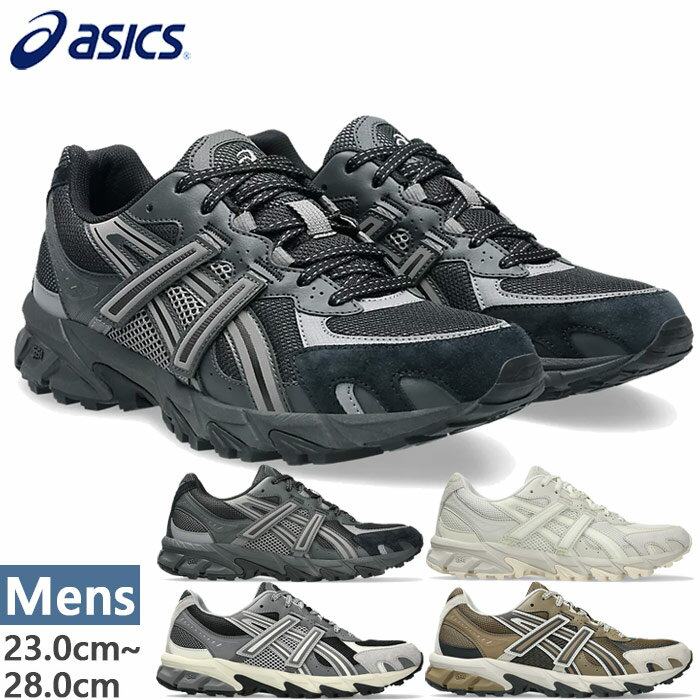 asics バスケットボールシューズ ホワイト/ブラック*5 バスケットシューズ ゲルインプルーブ GEL-IMPROVE 3 GS 1064A018.001