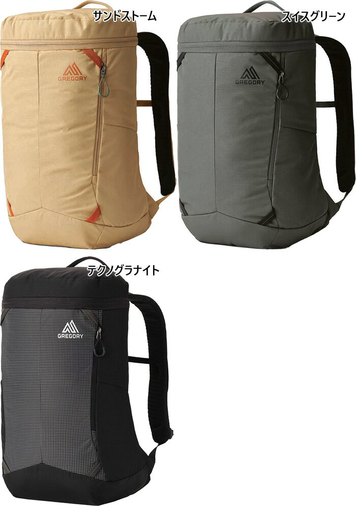 25L グレゴリー メンズ レディース ルーヌ...の紹介画像3