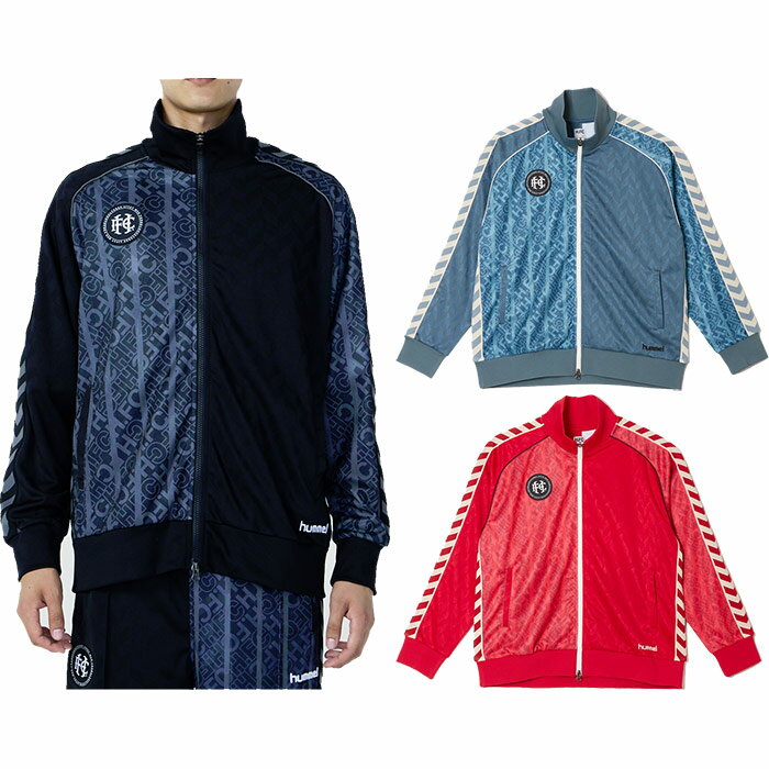 ヒュンメル メンズ トラックジャケット サッカーウェア フットサルウェア トップス ブラック 黒 ブルー レッド 青 赤 送料無料 hummel HAT2136