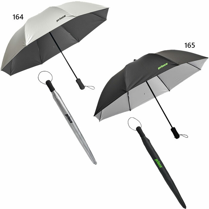 プリンス メンズ レディース コンパクトパラソル 雨晴兼用傘 傘 スポーツ サッカー 観戦 テニス UVケア アンブレラ テニス パラソル 雨傘 ブラック 黒 シルバー 送料無料 prince PA347