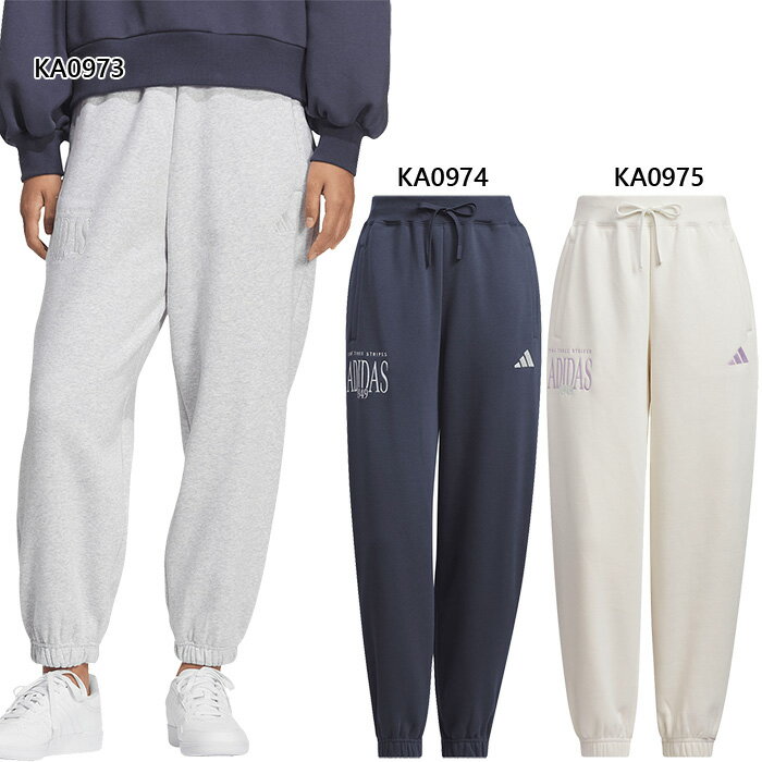 アディダス レディース W VER 裏起毛スウェットパンツ フィットネス トレーニングウェア ボトムス スウェット パンツ ズボン ネイビー 送料無料 adidas TI734