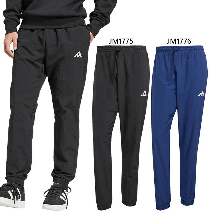 アディダス メンズ M ESS ウーブンパンツ フィットネス トレーニングウェア ボトムス ブラック 黒 ブルー 青 送料無料 adidas JVI51