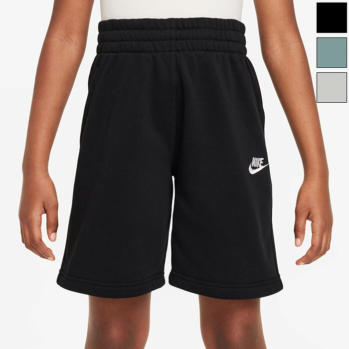 ナイキ ジュニア キッズ スポーツウェア クラブ フリース フレンチテリー ショートパンツ ジョギング マラソン ランニングウェア ボトムス ブラック 黒 グレー 灰色 送料無料 NIKE FD3015