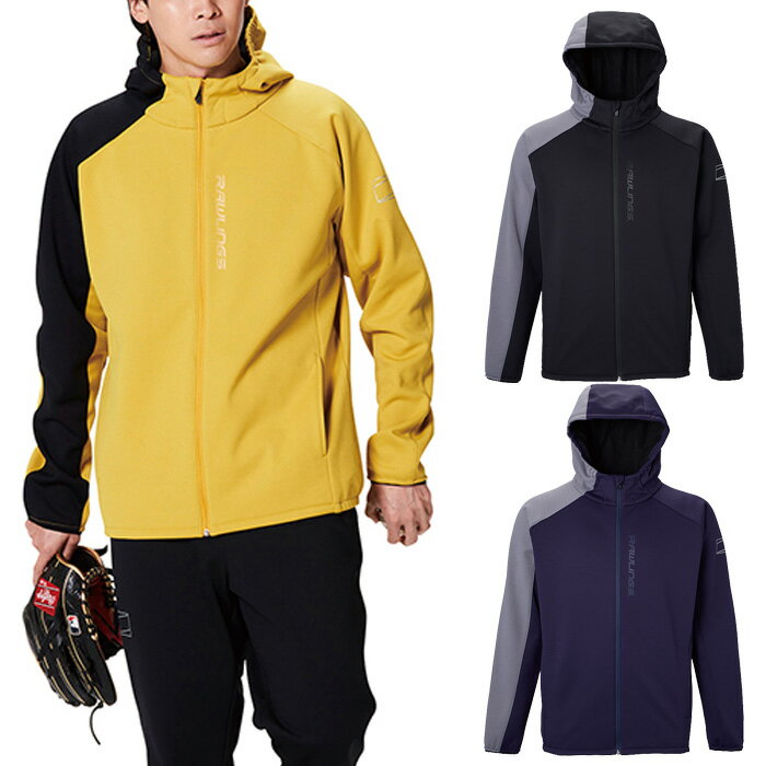 楽天市場】ブラックレーベル（野球・ソフトボール｜スポーツ