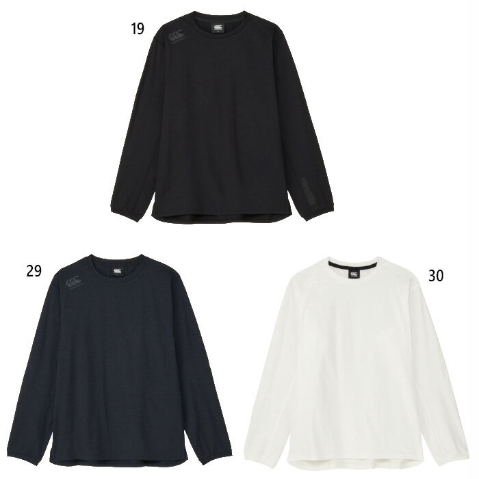 カンタベリー メンズ レディース ロングスリーブ マルチアクティブティー 長袖Tシャツ ロンT トップス トレーニング ホワイト 白 ブラック 黒 送料無料 canterbury RG425574