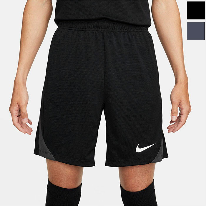 ナイキ メンズ ドライフィット Dri-FIT サッカーショートパンツ サッカーウェア フットサルウェア ボトムス ショートパンツ ブラック 黒 ブルー 青 送料無料 NIKE FN2402