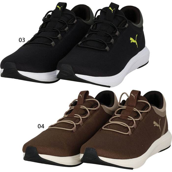 プーマ メンズ レディース ソフトライド クルーズ 2 スリッポン コード ランニング ハンズフリーシューズ ジョギング マラソン ブラック 黒 送料無料 PUMA 312005