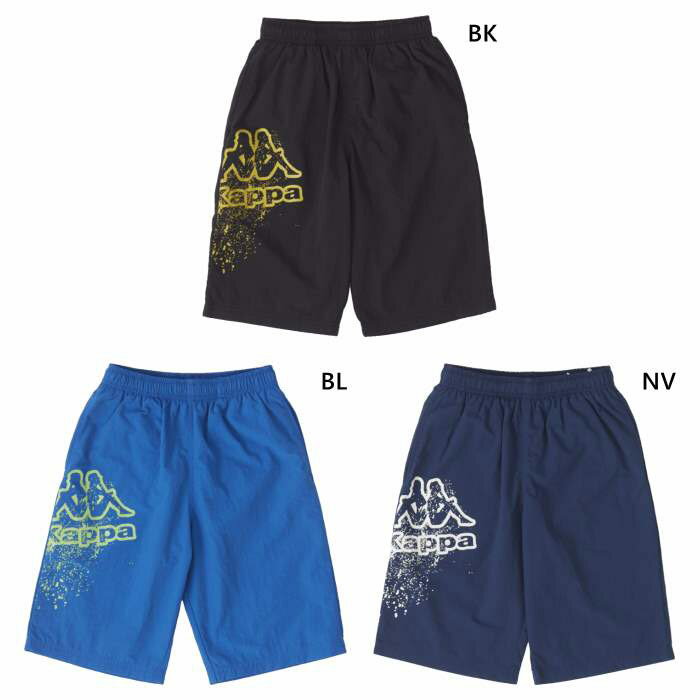 For Boy - カッパ ジュニア キッズ ボーイズ ボードショーツ スクールパンツ トランクス スイムウエア スイミング 水泳 ボーイズ水着 カジュアル ブラック 黒 ネイビー ブルー 青 送料無料 Kappa 114611