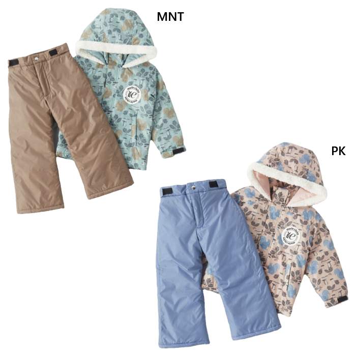 マリクレール ジュニア キッズ アニマル柄 スノーウェア 上下セット ウインタースポーツ セットアップ ..