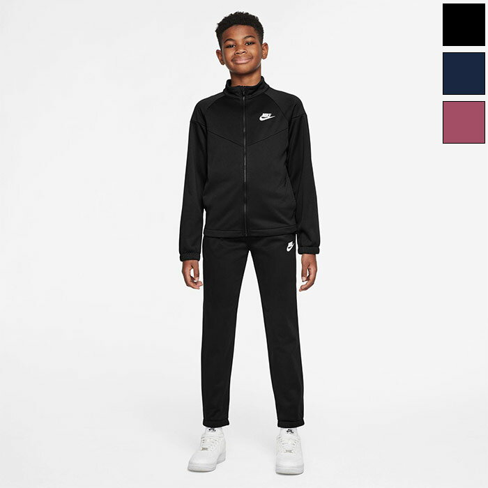 上下セット ナイキ ジュニア キッズ YTH NSW DF トラックスーツ PK FZ ジャージ トップス パンツ ズボ..