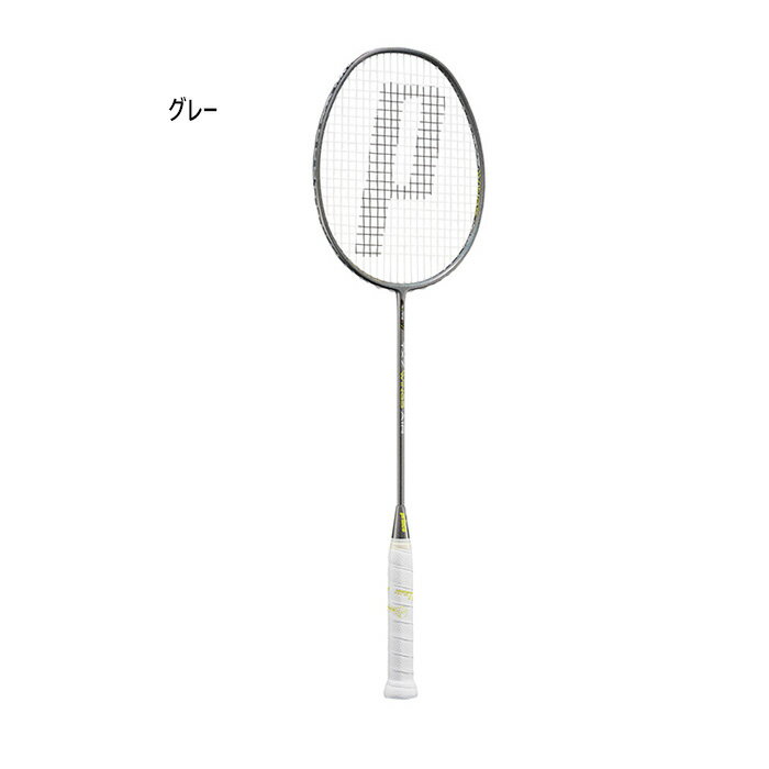 プリンス メンズ レディース TXZ WINGS AIR バドミントンラケット グレー 灰色 送料無料 prince 7BJ093
