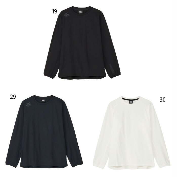 大きいサイズ カンタベリー メンズ ロングスリーブ マルチアクティブティー フィットネス トレーニングウェア トップス 長袖 UVカット ブラック 黒 送料無料 canterbury RG425574B