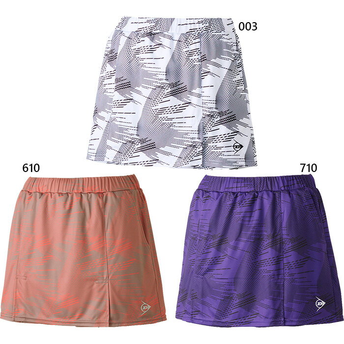 ダンロップ レディース キュロット CULOTTES テニス バドミントンウェア ボトムス スカート スコート 吸水速乾 UVカット ベージュ 送料無料 DUNLOP DAK2583W