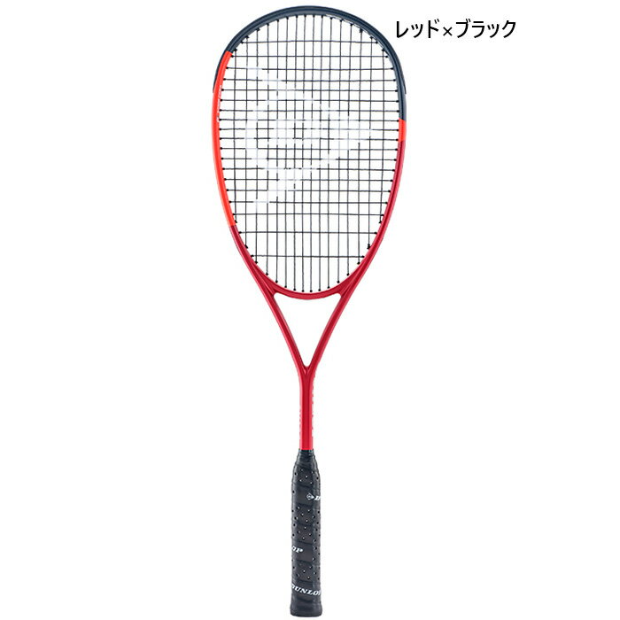 ダンロップ メンズ レディース スカッシュラケット 25 CX132 ストリング張上げ レッド 赤 送料無料 DUNLOP DSQ2501