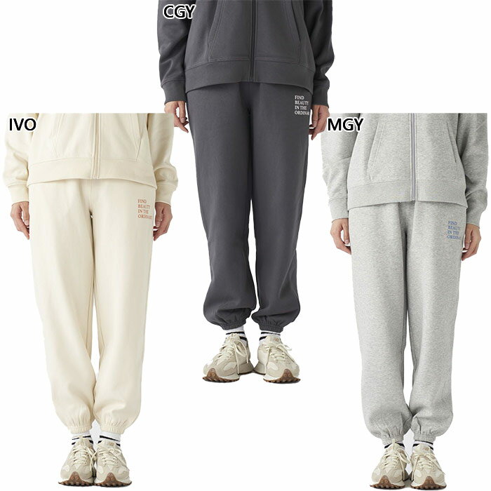 オーシャンパシフィック レディース 裏起毛イージースウェットパンツ カジュアルウェア ズボン ボトムス ロングパンツ ホワイト 白 グレー 灰色 送料無料 Ocean Pacific OP 555709