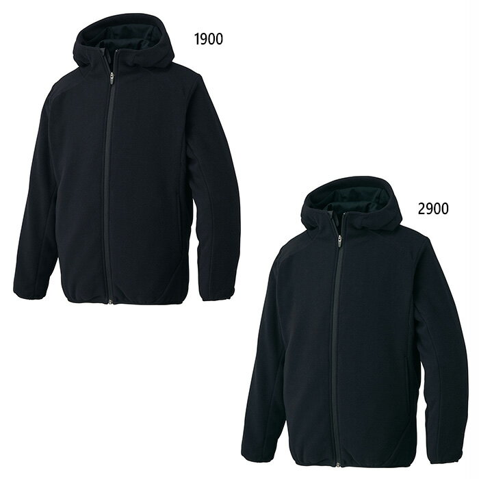 ゼット野球 メンズ フルジップフーディー フリースジャケット 野球ウェア トップス アウター 防寒 保温..