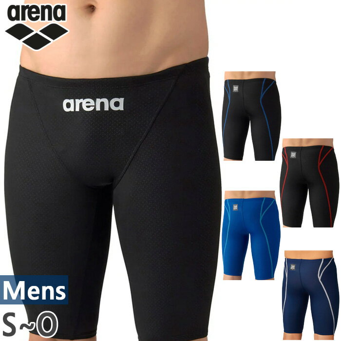 【12月中旬入荷予約商品】 WA承認 アリーナ メンズ アクアアドバンスドハーフスパッツ スイムウエア ス..
