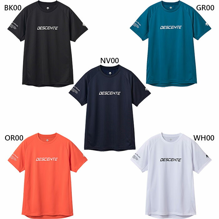 デサント メンズ レディース 半袖バレーシャツ バレーボールウェア プラクティスシャツ トップス 練習着 ホワイト 白 ブラック 黒 ネイビー オレンジ グリーン 緑 送料無料 DESCENTE DV5SHT05U