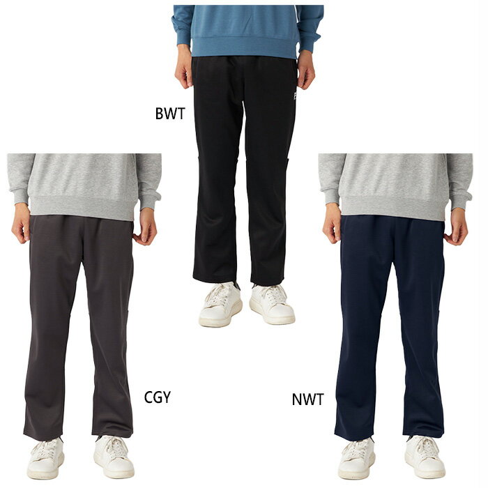 フィラ ゴルフ メンズ ジャージ パンツ ズボン ボトムス ブラック 黒 グレー ネイビー 灰色 送料無料 FILA GOLF 785331