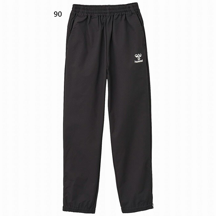 ヒュンメル ジュニア キッズ ピステパンツ サッカーウェア フットサルウェア ボトムス ロングパンツ ブ..