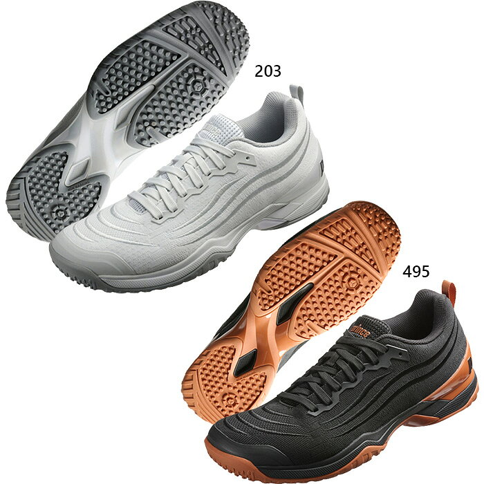 プリンス メンズ レディース ツアー プロ ライト 9 CG TOUR PRO LITE IX CG テニスシューズ クレー・グラスサンドコート 日本ソフトテニス連盟公認 ブラック 黒 送料無料 prince DPSLC12