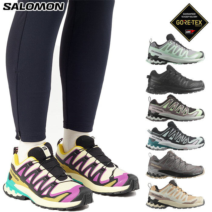 防水 サロモン レディース エックスエー プロ スリーディー ゴアテックス XA PRO 3D V9 GTX 登山靴 山登り トレイルランニングシューズ トレラン ブラック 黒 イエロー 黄色 送料無料 Salomon
