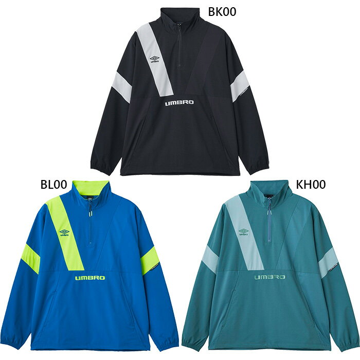 アンブロ メンズ THE THIRD by UMBRO アノラックピステトップ サッカーウェア フットサルウェア トップス 長袖 撥水 ブラック 黒 ブルー 青...