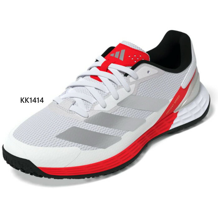 アディダス メンズ レディース ディファイアント スピード オムニコート Defiant Speed Omni Court テニスシューズ ローカット ホワイト 白 送料無料 adidas KK1414