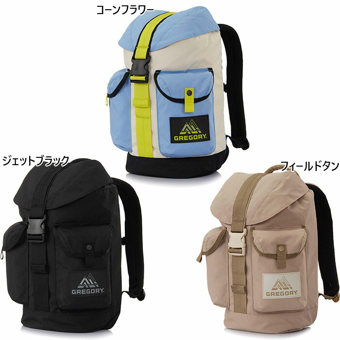 Rakuten - 25L グレゴリー メンズ レディース ジョーブレイカーバックパック25 リュックサック デイパック バックパック バッグ 鞄 ブラック 黒 ブラウン 茶色 送料無料 GREGORY 1539841465 1539842190 153984D487