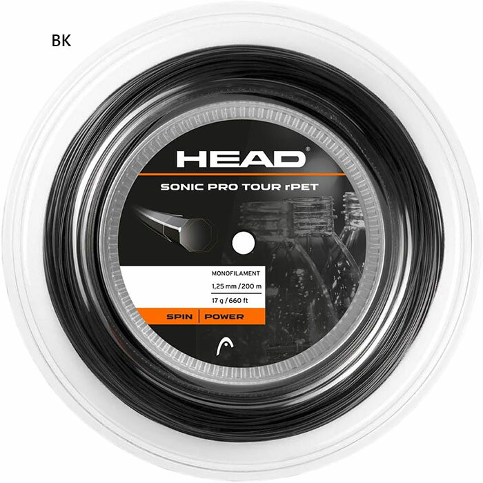 �إå� ��� ��ǥ����� ���˥å� �ץ� �ĥ��� Sonic Pro Tour rPET 200m �ƥ˥����ȥ�� �꡼�� �ƥ˥����� ���å� �֥�å� ��...