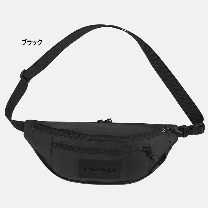 Rakuten - ヘッド メンズ レディース ツアー クロスボディバッグ ウエストポーチ ボディバッグ テニス ブラック 黒 送料無料 HEAD 260214