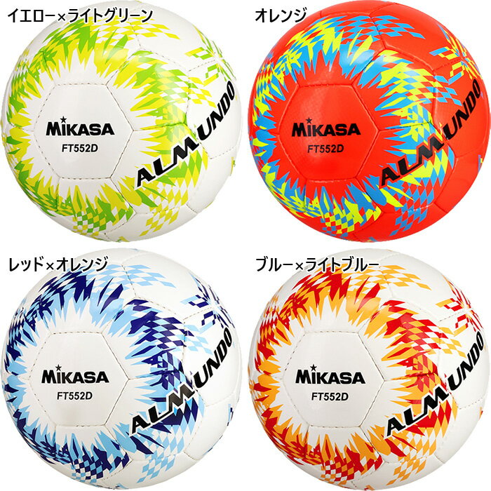 5 ߥ  ǥ åܡ  ALMUNDO  ˥ ֥롼 å      ̵ MI...