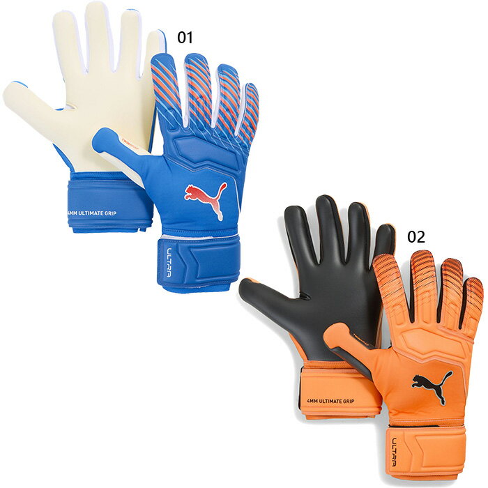 プーマ メンズ レディース ウルトラ プロ NC サッカー ゴールキーパーグローブ GK手袋 ブラック 黒 ブルー 青 送料無料 PUMA 042082